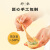 船歌鱼水饺 黄花鱼鸡汤馄饨小云吞200g/袋（150g混沌+50g鸡汤）生鲜儿童早餐