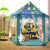 梦不落帐篷室内公主娃娃玩具屋超大城堡游戏房子女孩分床神器小屋 蓝色帐篷-塑料支架 彩灯（不含垫 140x120x135cm