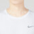 耐克（NIKE）短袖男2023夏季新款运动休闲服透气T恤梭织训练半袖t恤DV9316 DV9316-100 M