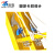 宸极 CH-SSJ315绝缘梯玻璃钢伸缩梯玻璃钢双升降梯 工程梯电工配电室绝缘登高梯3.1米升5米（架）
