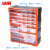 冰禹 BYlj-290 塑料多格零件盒 电子元件盒 抽屉式收纳箱五金盒 39格