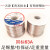 天津青禾松本有铅松香芯63A 低熔点锡丝63/37锡线0.8mm/1kg 1.2mm/1kg