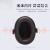 希凡里安全帽隔音帽耳罩工业级降噪消音防噪音防护耳机 103014