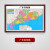 纳娇中国地图挂画世界地形挂图带框装裱2022年各省市城市地理 广东省地图 带框尺寸高120*宽190cm