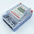 电能表有限公司DDSY1053单相预付费插卡电表IC卡插卡电表 10(40)A