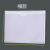 DEDH丨软膜物料卡套塑料标签袋透明自粘插卡片袋【10个】；横款10X6厘米