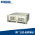 研华科技（ADVANTECH）工控机IPC-610L/AIMB-706VG/I7-8700/16G/128GSSD+1THDD/KM/无线网卡/win10专业版