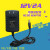 12V2A电源3A通用监控液晶显示器电源线4A笔记本5A适配器 19V2A 5.5mm(1米线)