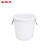 圣极光60升水桶大容量塑料胶桶工业环卫垃圾桶可定制S01605无盖白色