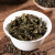 平和特产白芽奇兰茶叶特级清香型浓香型白牙奇兰福建高山乌龙茶 精品清香型生茶500g  (2袋)
