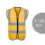 盾守 反光背心 安全工程反光衣 反光马甲 交通警示马甲 夜间反光衣  黄色（无口袋）