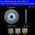 锟霖屹单斜边砂轮双斜口砂轮磨锯条锯齿带锯砂轮片250200150*13*32mm 单斜边棕刚玉150*10*3280目