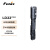 FENIX菲尼克斯手电筒 LD22V2.0 便携兼容AA电池照明笔形手电