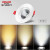 德力西（DELIXI）LED射灯嵌入式天花灯牛眼灯 走廊过道灯客厅卧室背景灯 角度可调 3W冷白光/开孔7.5cm