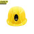 京洲实邦 录像照明记录安全帽高配版 智能安全帽带摄像实时定位视频通话头盔JZSB-9117