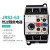 天正JRS2-63热继电器3UA59电机过载断相温度保护NR4-63 JRS2-63 4-6.3A