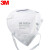 3MKN95防尘口罩防工业粉尘飞沫颗粒物花粉等9502+头戴式500只