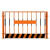 定制基坑护栏网道路施工警示围栏建筑工地安全围挡临边定型化防护 白色标语款1.2*2米