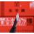 永字牌篆刻刀型GPZ系列3/5/6.5/8/10毫米硬质合金钨钢雕 GXE-5斜口刀