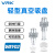 威尔克VRK WEY02/WEY01系列轻型金具吸盘座真空吸盘铝合金材质金具吸盘 WEY02-D6-5 