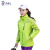 劳博士（LABORS）保暖工装 冲锋衣两件套 保暖登山服 滑雪服 防风防水 女XL（果绿）