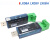 定制数之路USB转RS485/232支持级串口转换器工业PLC LX08A USB转R LX08H USB转RS485