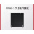 3D打印机Ender-5 S1PC膜弹簧钢板打印平台板 双面黑色磨砂PEI弹簧钢板+软磁贴 235*235