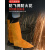 牛皮电焊护脚盖 焊工护腿  护脚 脚罩 鞋套防烫劳保 焊工防护装备 黄色牛皮(高度22cm)系带款