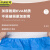 京洲实邦 1件加厚成人雨衣蓝带束口 加厚一次性雨裤雨衣套装长款透明便携JZSB-9207