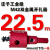庄子M42双金属开孔器塑料石膏板铁皮桥架音响筒灯PVC木工扩孔68mm 双金属22.5mm