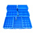 盛美特 分格箱蓝色590*380mm防尘盖零件收纳盒多格螺丝盒五金工具整理盒盖子
