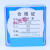 上海新亚混合纤维微孔滤膜水系有机尼龙过滤50mm*0.220.45 0.8um 新亚有机50mm*0.15um(50张/盒)
