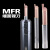 劲诚钨钢镗刀MFR型硬质合金刀具微小径数控端面镗刀MFR小孔加工中心 MFR 5B1.0-L22