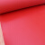 定制光面PVC塑胶地垫工厂车间满铺地板垫过道仓库办公室防尘塑料 红色光面 定制
