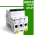 定制适用于IC65N空气开关A9小型断路器P空开电闸1 2 3 4 16安63 A 40A 2P