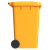 科力邦（Kelibang） 医疗垃圾桶 大号塑料环卫户外垃圾桶加厚带盖240L带轮翻盖分类垃圾桶 KB1015 黄色