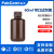 铂杰（PAKGENT）HDPE试剂瓶塑料样品瓶采样取样瓶小口密封瓶实验室液体分装瓶 125ML 广口透明色1个