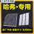 羽念汐适配哈弗新H6 H9 H2S VV6 VV5 H4 H7 F7X F5 空气空调滤芯滤清器 1个空调滤芯升级 哈弗M2