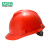 梅思安/MSA 安全帽ABS标准型一指键帽衬+超爱戴帽衬组合V型无孔 建筑施工程安全头盔 红色 1顶