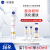 妮维雅（NIVEA）630焕亮眼霜15ml 提拉紧致 淡黑眼圈眼纹  护肤品生日礼物女