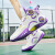 运动鞋2024夏季新款网面透气篮球鞋男孩百搭时尚青少年跑鞋 白紫 41