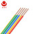 金龙羽 电线电缆 BV10平方 国标铜芯电线电缆单芯多股硬线铜芯硬线 100米/卷 红色 火线