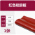颖欢红色硅胶板耐高温透明硅胶皮减震密封软垫硅胶垫平垫密封垫1米*1米*1毫米 红色硅胶板 1米*1米*1毫米 
