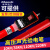 秦阳高压验电笔35/10KV声光验电器0.4kv低压测电笔电工专用试电笔 GSY型高压声光电器-220KV
