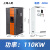上海人民变频器恒压供水变频柜三相控制柜380V电机风机水泵调速器 110KW( 新款 ) 重载矢量变频器