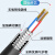 绎威格国标光缆复合线光纤带电源线光缆一体线4芯2*2.5-YWG-GYXTW-4B1+2*2.5(100米)