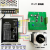 单轴步进电机套装42 57 86控制驱动器 步数可调PLC调速脉冲 57电机0.7NM