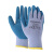霍尼韦尔（Honeywell）2094140CN DEXGRIP舒适型乳胶涂层手套防滑耐磨 8码 10副装 企业专享
