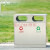适用于户外垃圾桶不锈钢垃圾桶环卫分类垃圾桶室外果皮箱 201四分类