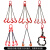 定制适用起重吊链吊车吊具猛钢铁链条吊环吊钩挂钩子吊索具行车吊装工具 2吨0.5米 双腿